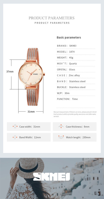 ساعت مچی عقربهای زنانه اسکمی مدل 1874 - اورجینال